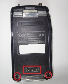 IC-T8の修理: OSNさんの無線室